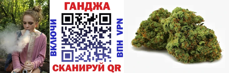 A-PVP Нерчинск