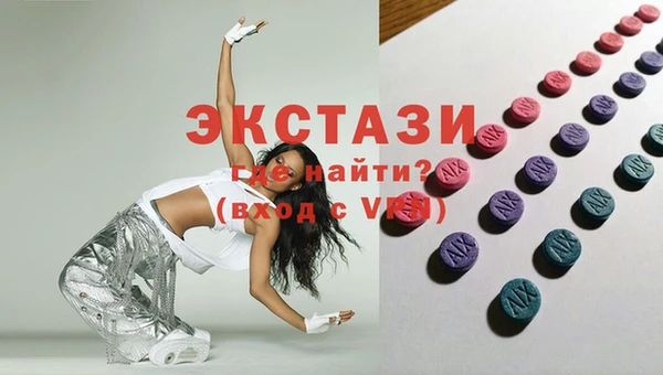 метадон Абдулино