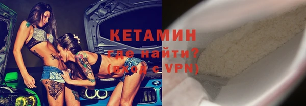 гашишное масло Абаза