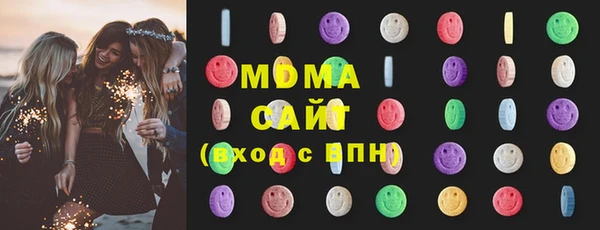 метадон Абдулино