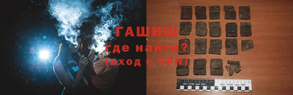 метадон Абдулино