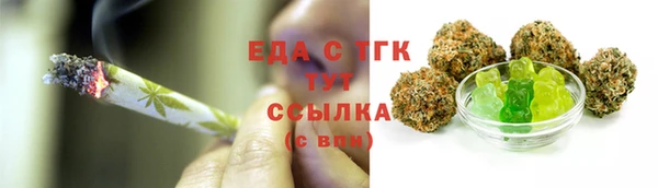метадон Абдулино