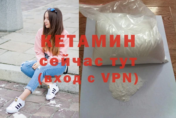 хмурый Магадан