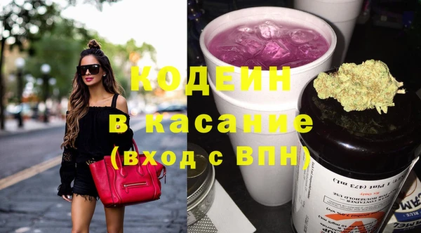 гашишное масло Абаза