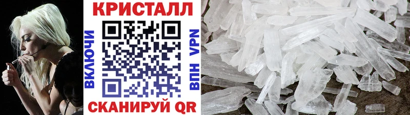 кракен ТОР  Нерчинск  Первитин Декстрометамфетамин 99.9% 
