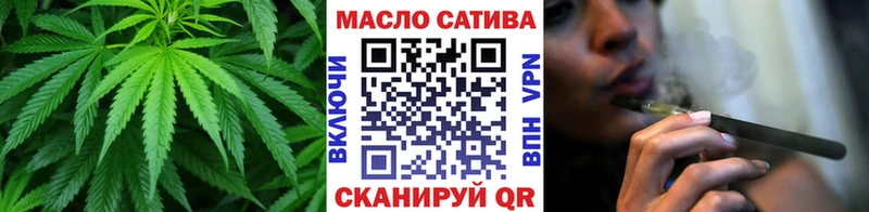 Дистиллят ТГК Wax Нерчинск